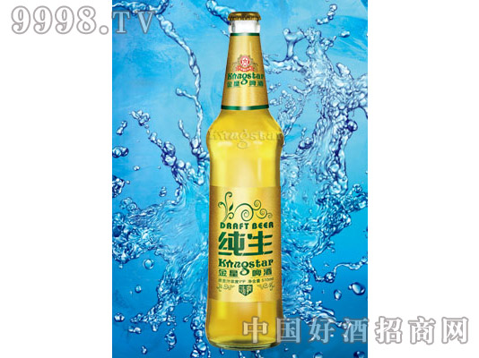 ơƱˬ510ml