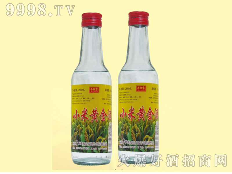 СS42260ml