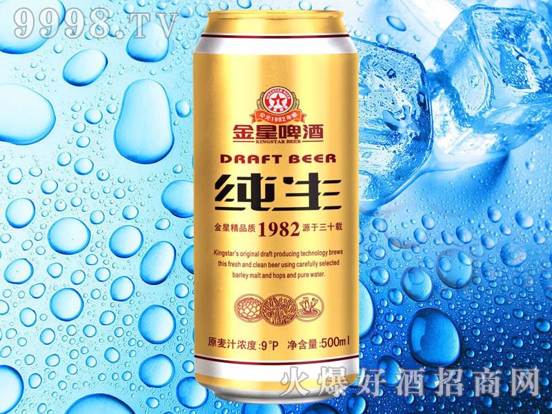 ơƼ500ml