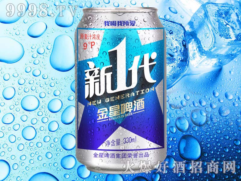 ơһ330ml