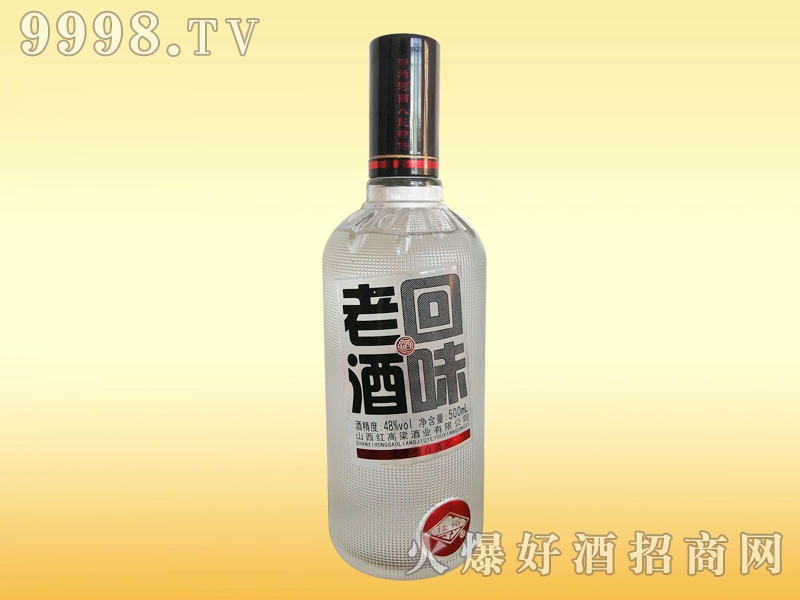 ζϾ48500ml