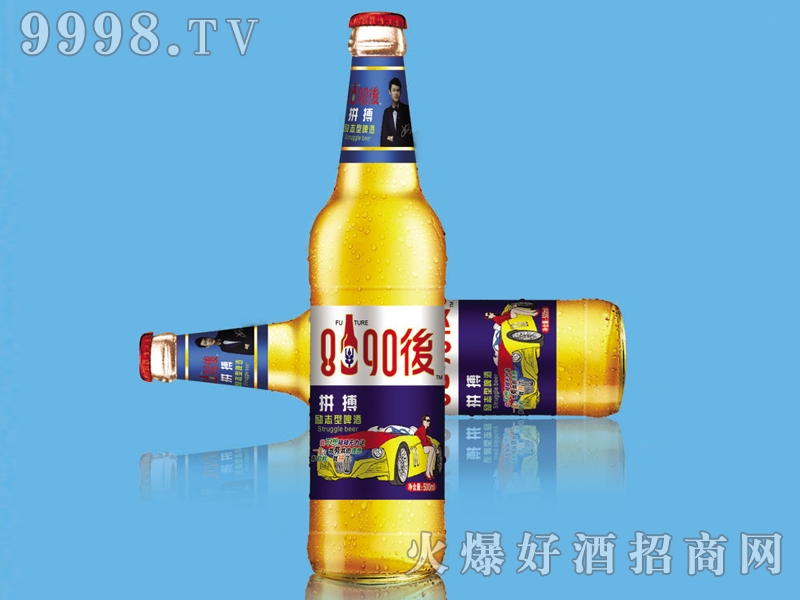 8090ơơഺ{(bio)500ml