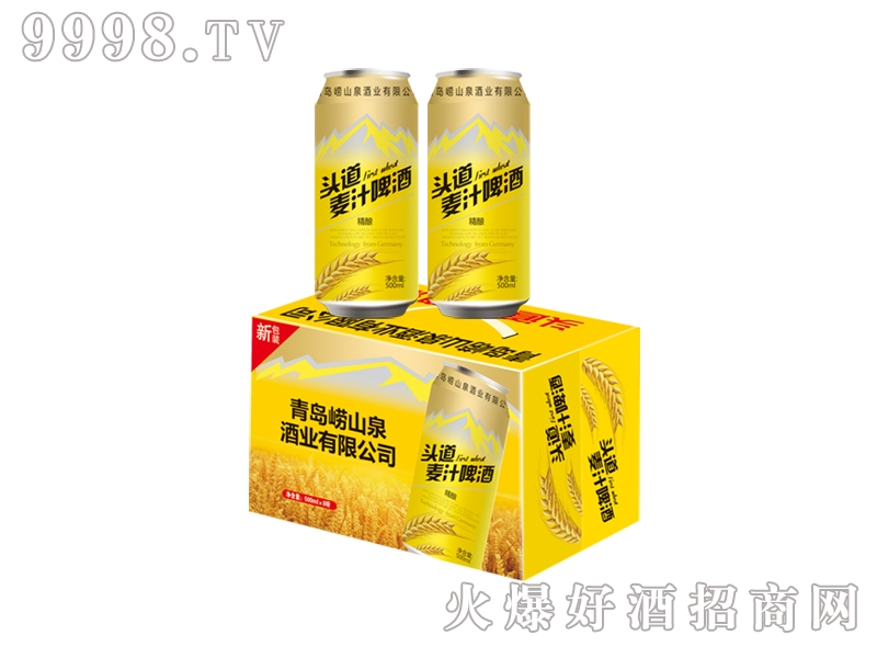 500ml^ơS1x8 