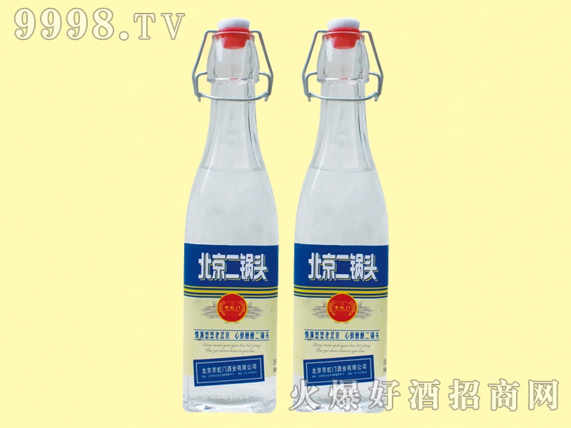 ^42500ml{(ln)