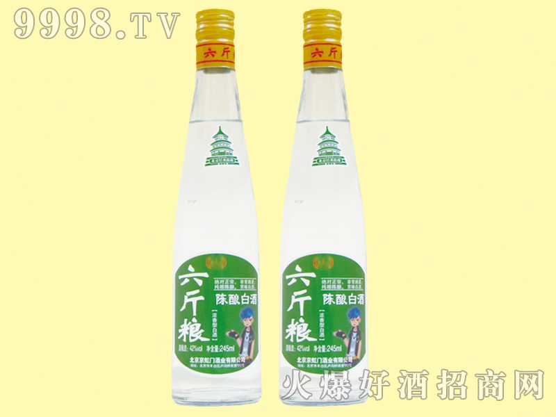 TZᄰ׾42245ml