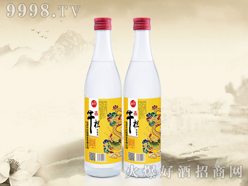 ţᄾ52260ml