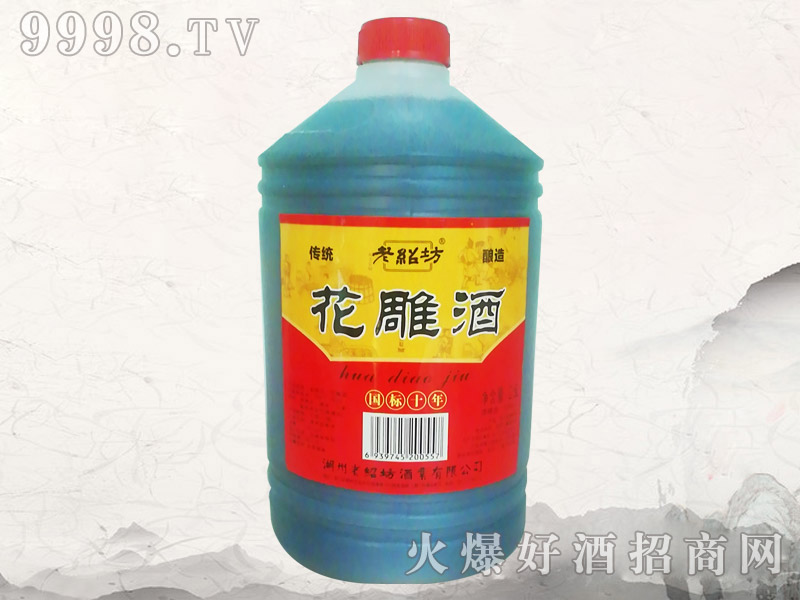 ϽBƇ(bio)ʮ2.5L