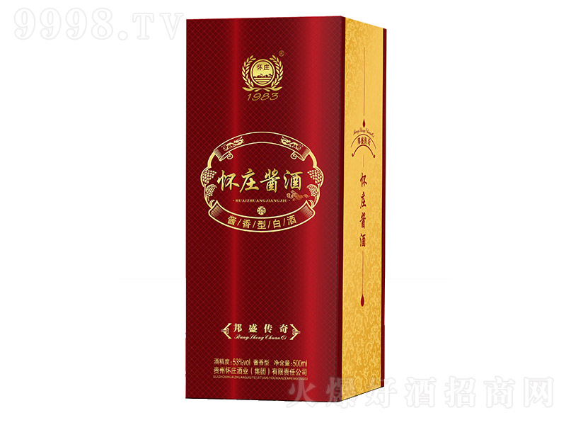 fuưʢ棨tУuͰ׾ơ53500ml