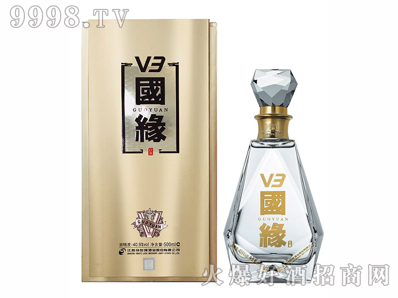 (gu)V3(ˮ)40.9500ml