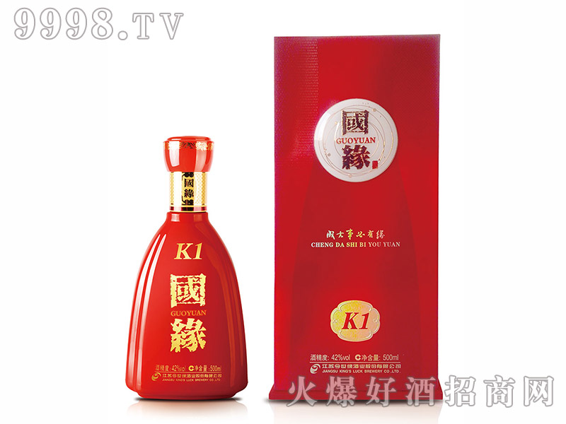 (gu)K142500ml