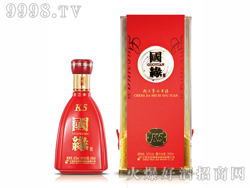 (gu)K542500ml