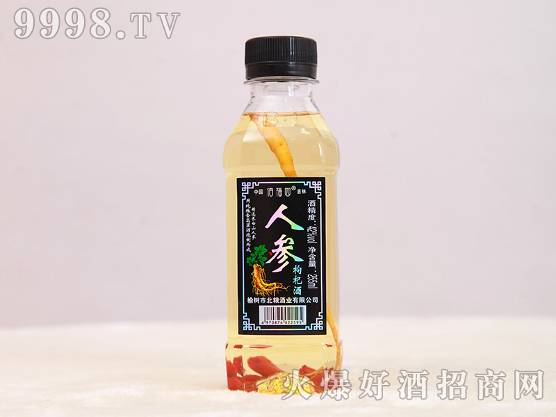 ۸@˅轾42255ml