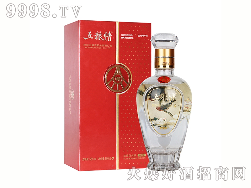 Z鴼͝͡52500ml