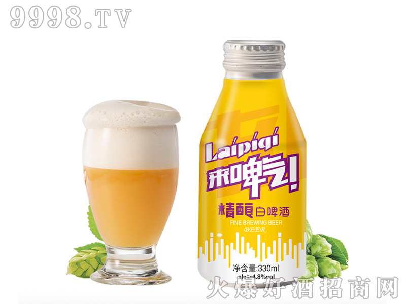 (li)ơ⾫ᄰơơ330ml 12ȡ