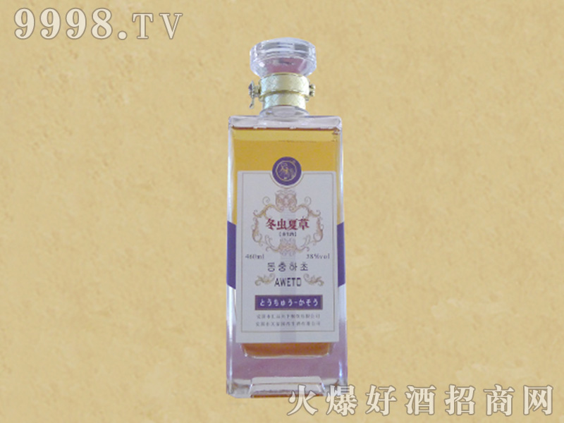 P(gun)h䶬x(chng)Ĳݾơ36500ml