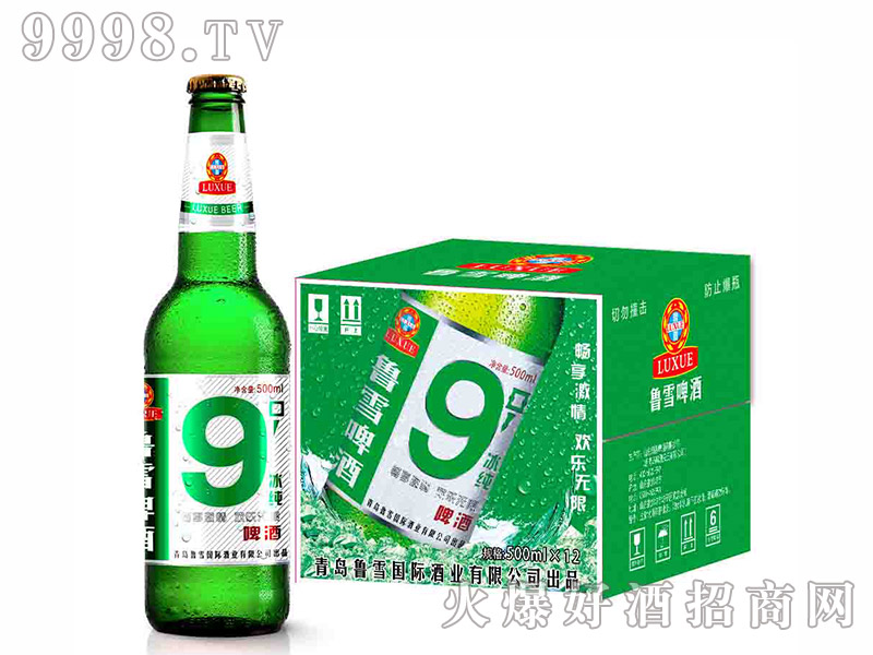 ѩ9ȱơơ500ml