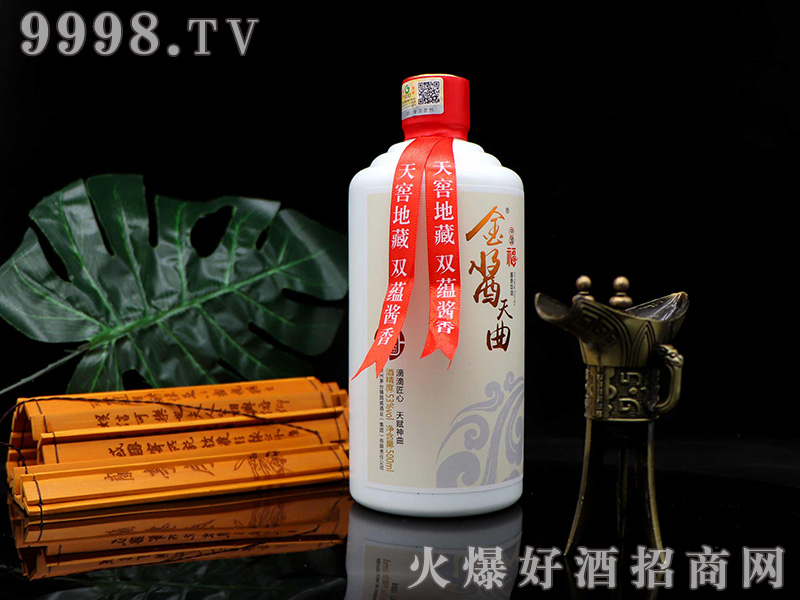 uưu͡53500ml