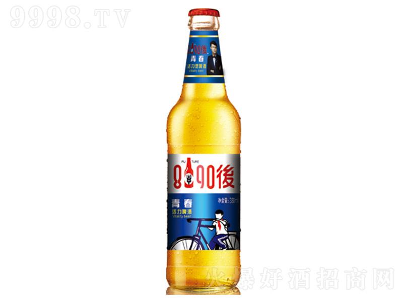 8090ơơഺ{(bio)330ml