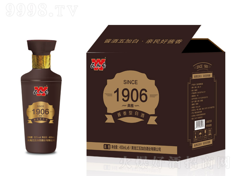 Ӱ׾-1906 uͰ׾ơ53 450ml