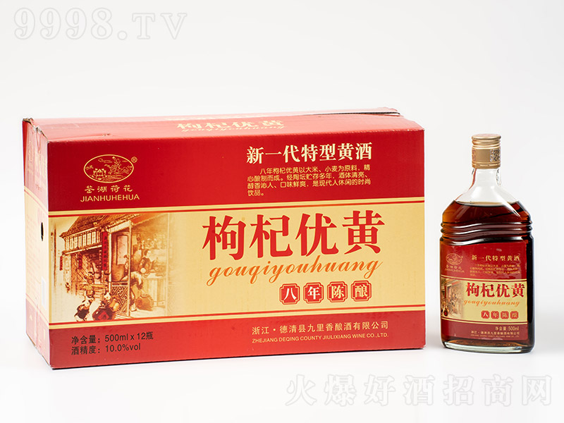 bɻ轃(yu)Sưᄡ10 500ml-خa(chn)Ϣ