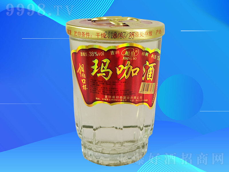 ಮڱK001938125ml