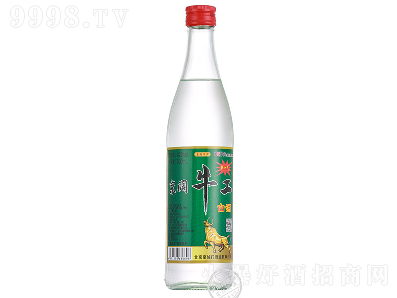 ţ׾ Ͱ׾ơ42 500ml