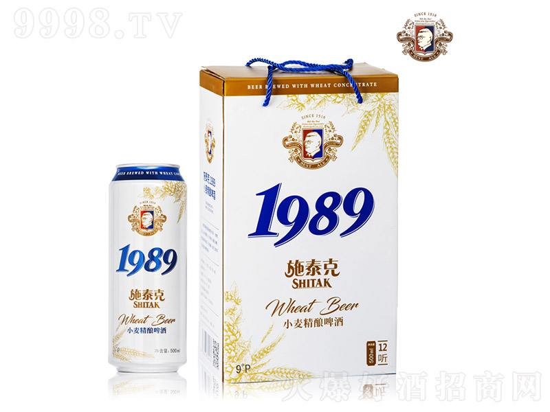 ʩ̩1989Сơơ9 500ml