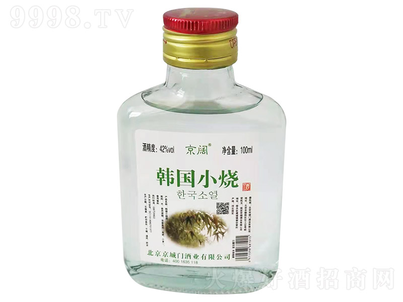 nСơ42 100ml