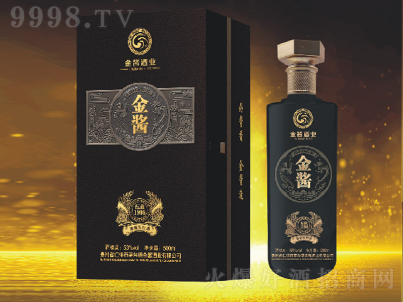 u1938 uͰ׾ơ53 500ml