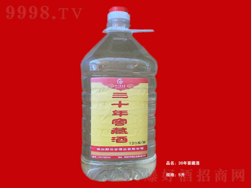 30Ѳؾ-͡521500ml