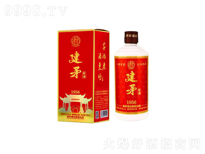 ìѾƸìu;ƽì1956M9753500ml