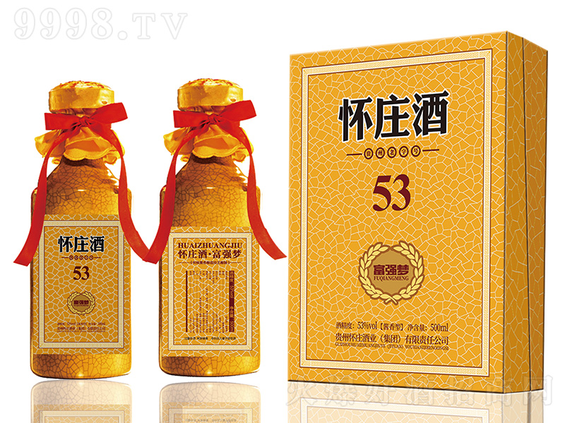 f53(qing) u͡53500ml