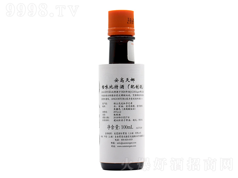 ȳζؾƿưζྫƾAngosturaM(jn)ơ28%vol 100ml