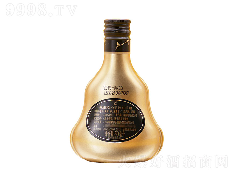 Hennessy܎ԊXOɫذm50mlСưղؾkơ40%vol 50ml