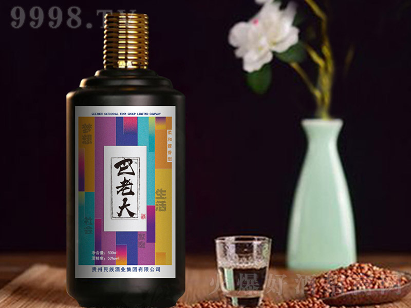 é_(zhn)uͰϴԭ{ uͰ׾ơ53 500ml