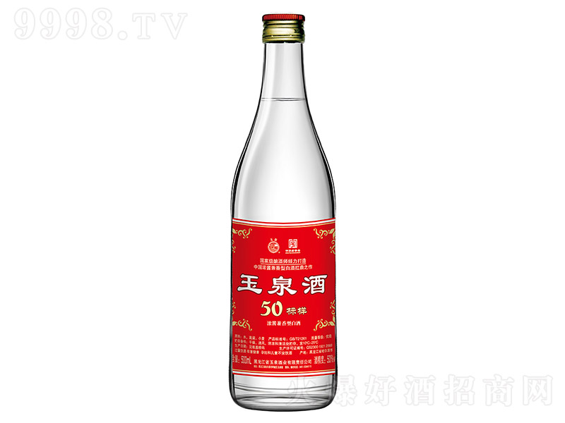 Ȫ50(bio) ͡50 500ml