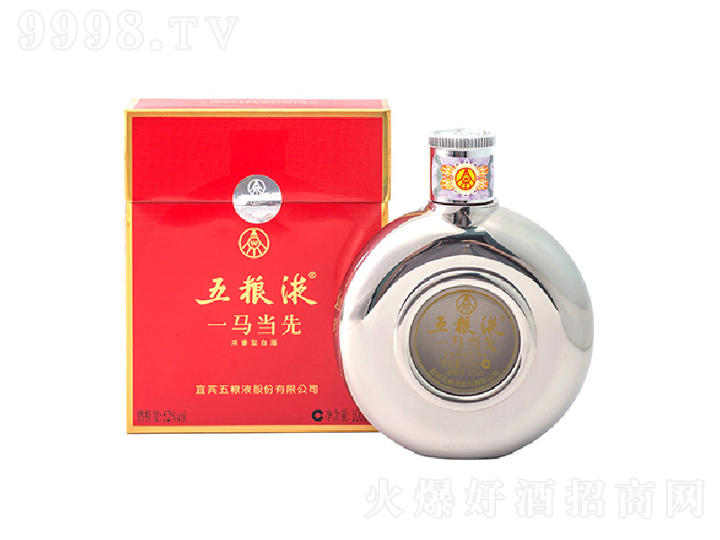 ZҺһR(dng)ȲP䓉 Ͱ׾ơ52%vol 100ml