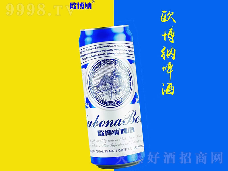 W{ơơ330ml