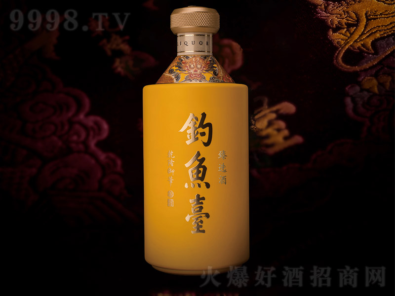 ~_xu͡53500ml