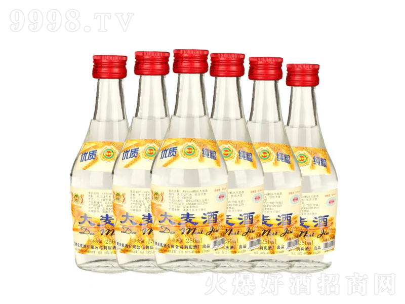 QcǬСͰ׾ơ45250ML