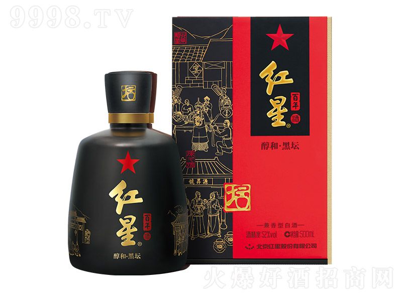 tǾƼtǰ괼ͺډ͡52500ml