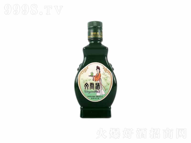 ľ1963СƷbƿƝ͡52100ml