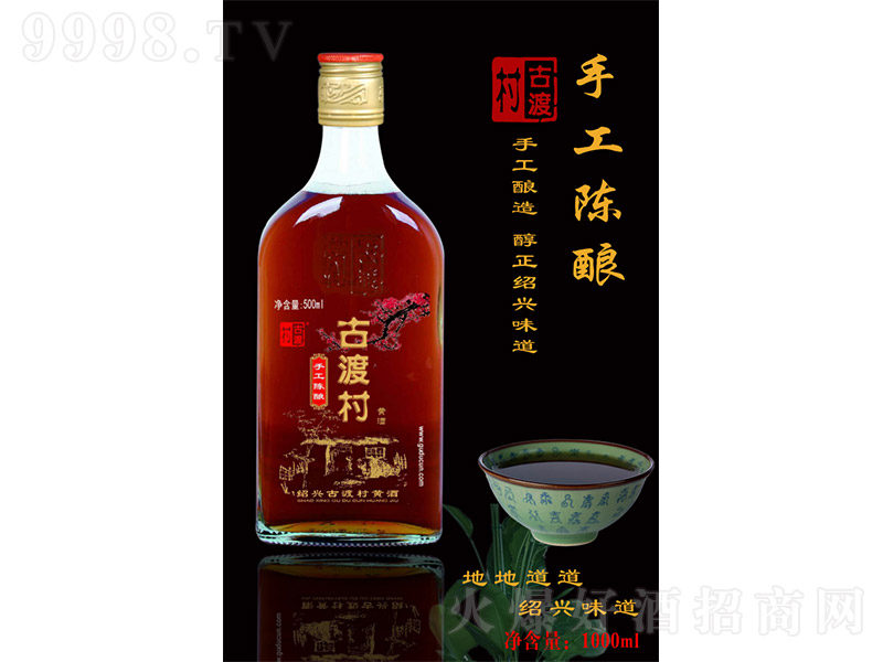 ŶɴSֹᄡ1000ml-خa(chn)Ϣ