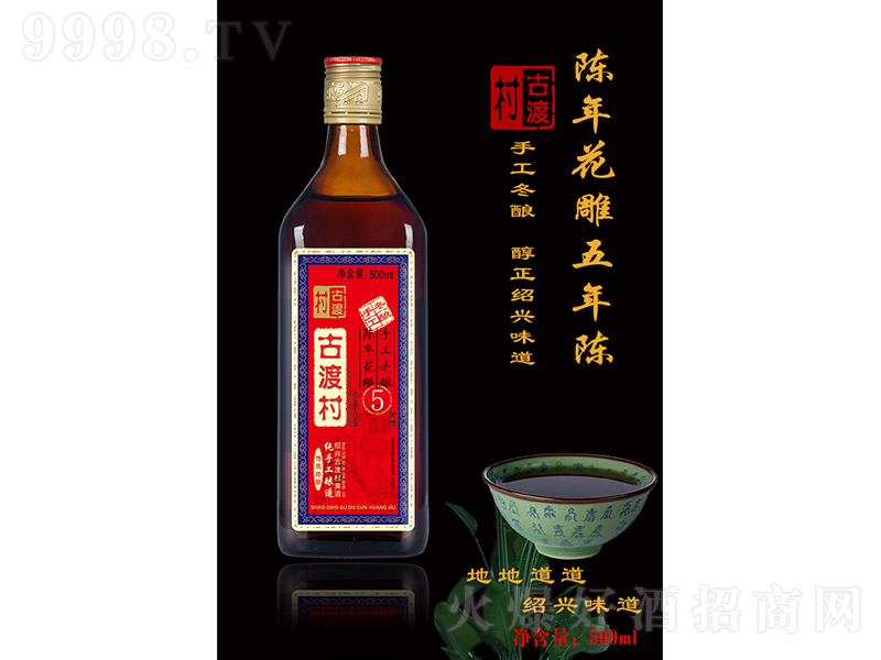 ŶɴSᄻ꡾500ml-خa(chn)Ϣ