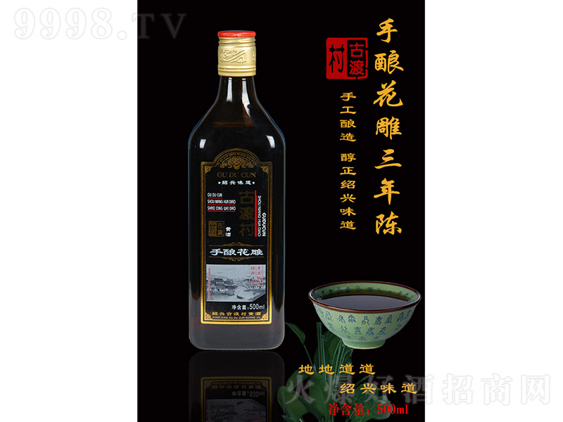 ŶɴSᄻꐡ500ml-خa(chn)Ϣ