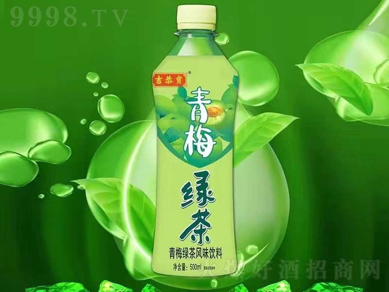 ÷G衾500ml