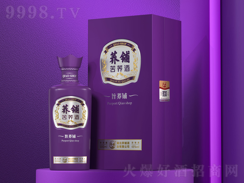 w䁿wּw䁡48500ml