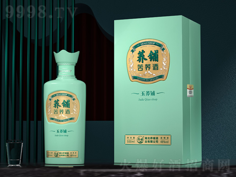 w䁿ww䁡48500ml