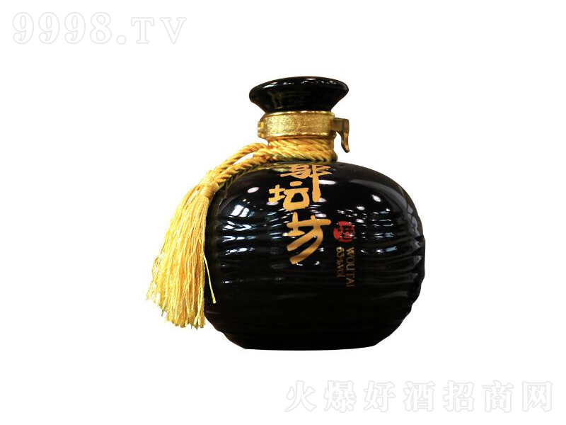 wu;ơ53500ml