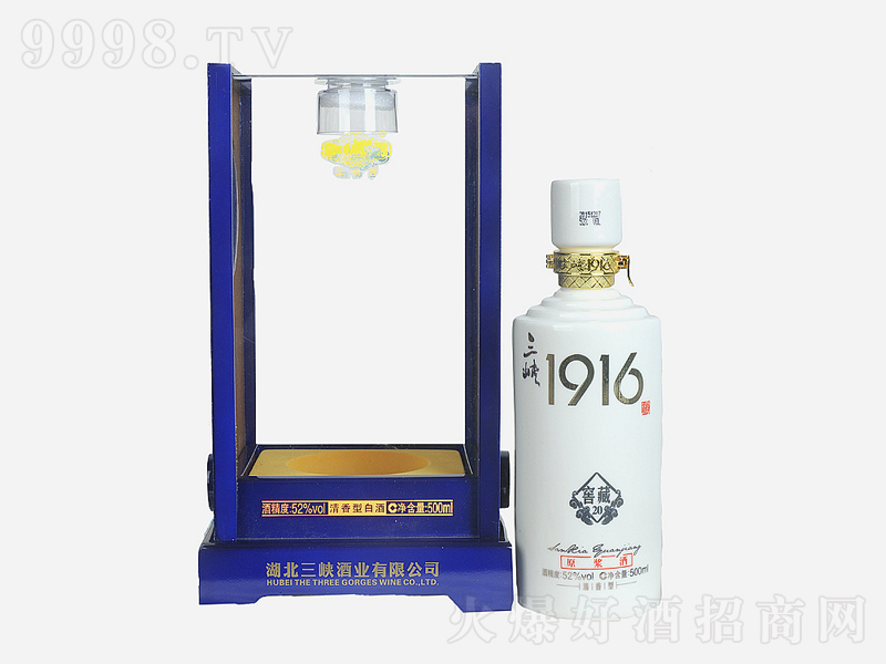 {1916ƽѲ20̖;ơ52500ml